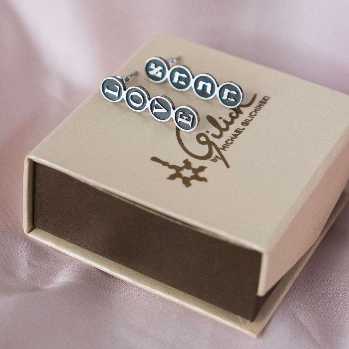 Love hebrew earrings Jewish jewelry Delicate silver earrings