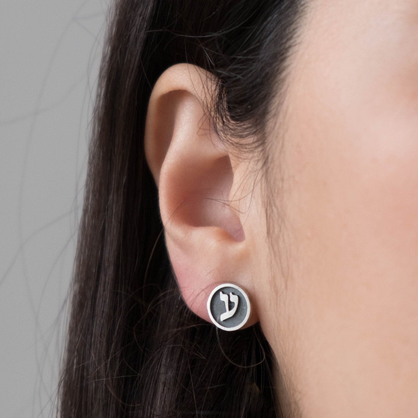 Alphabet stud Custom hebrew earrings Jewish girl gift
