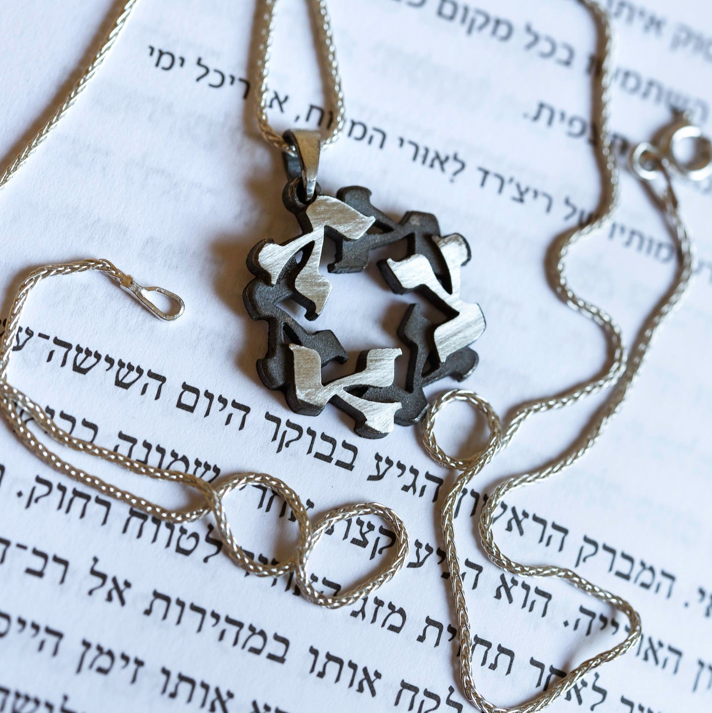 Hebrew Alphabet Pendant