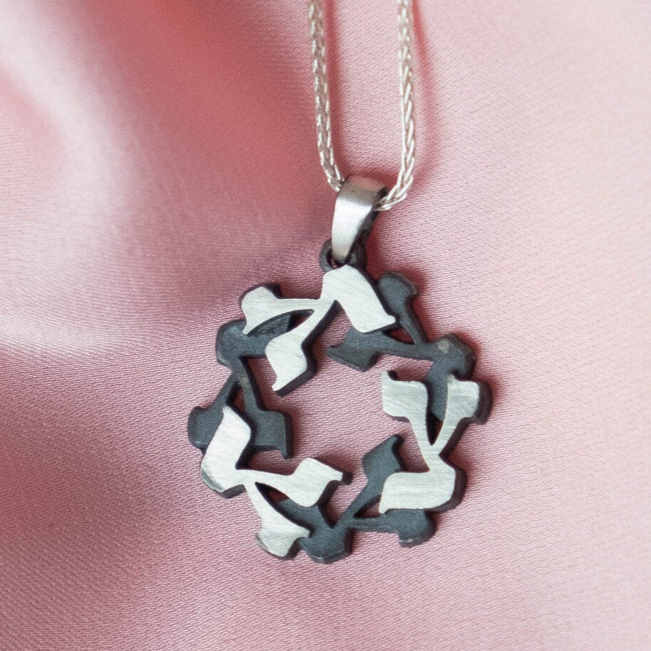 Hebrew Alphabet Pendant