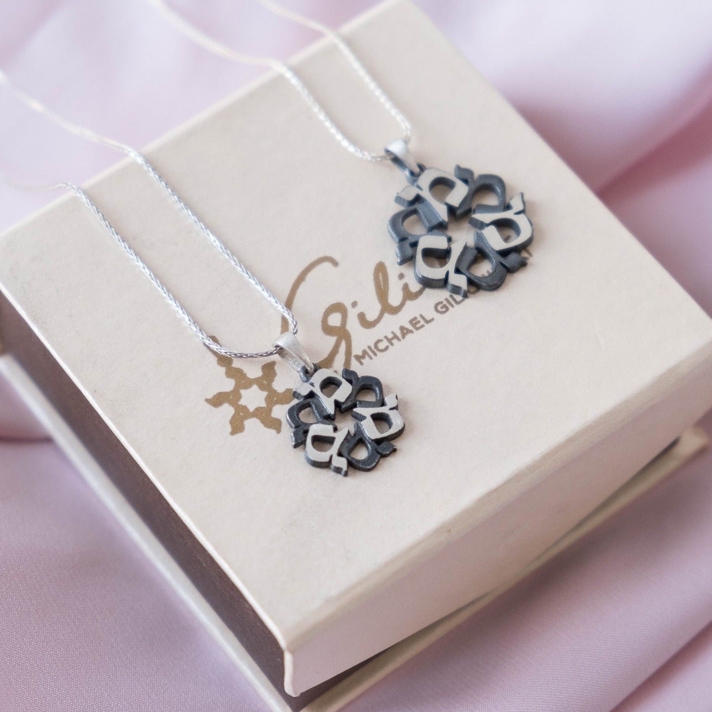 Silver Hebrew Star of David Necklace