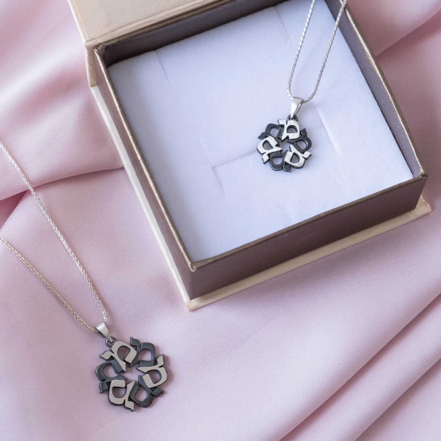 Silver Hebrew Star of David Necklace