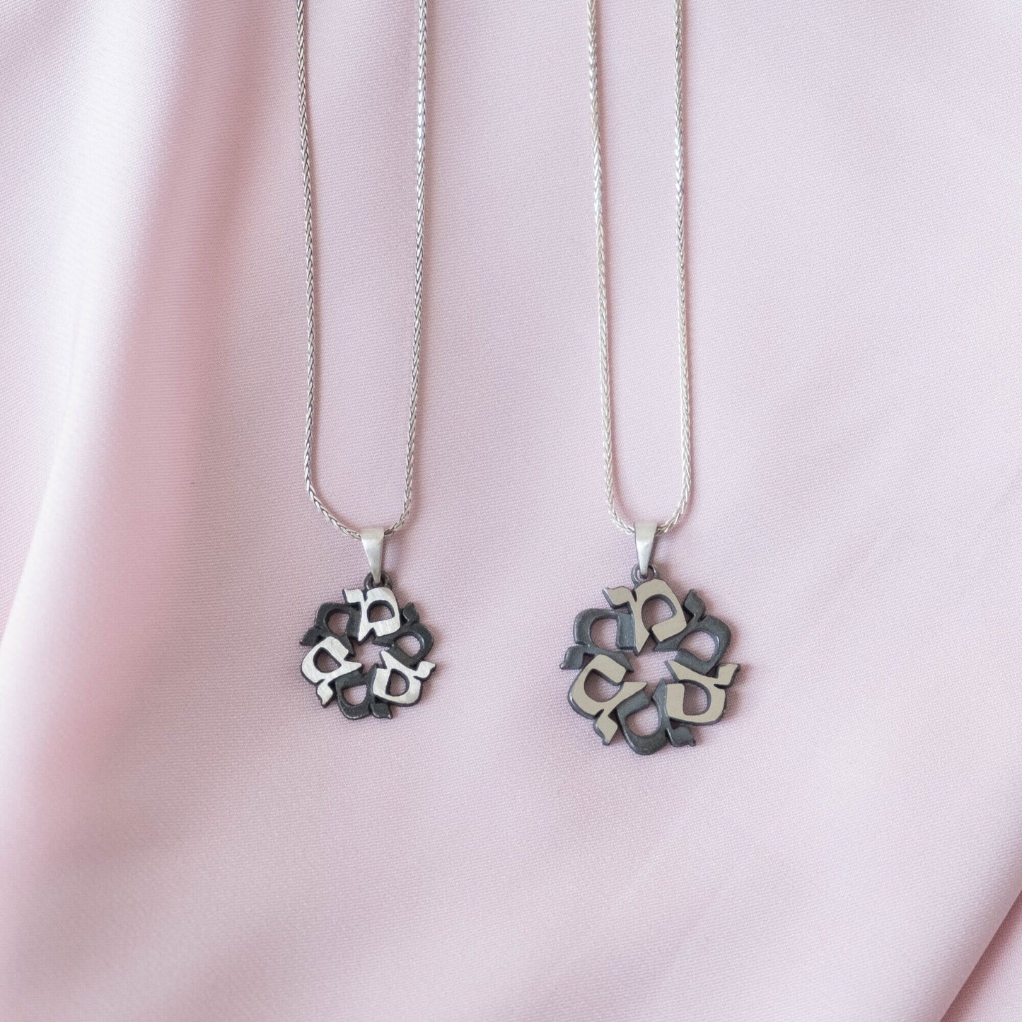 Silver Hebrew Star of David Necklace