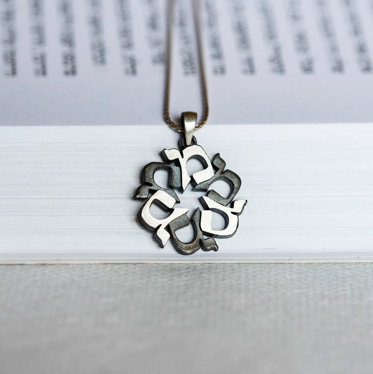 Silver Hebrew Star of David Necklace