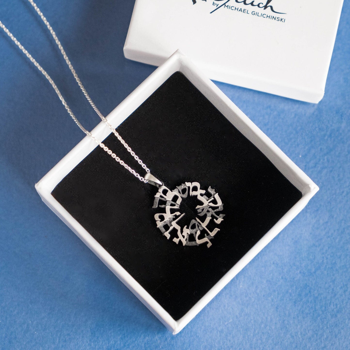 Jewish Prayer Necklace