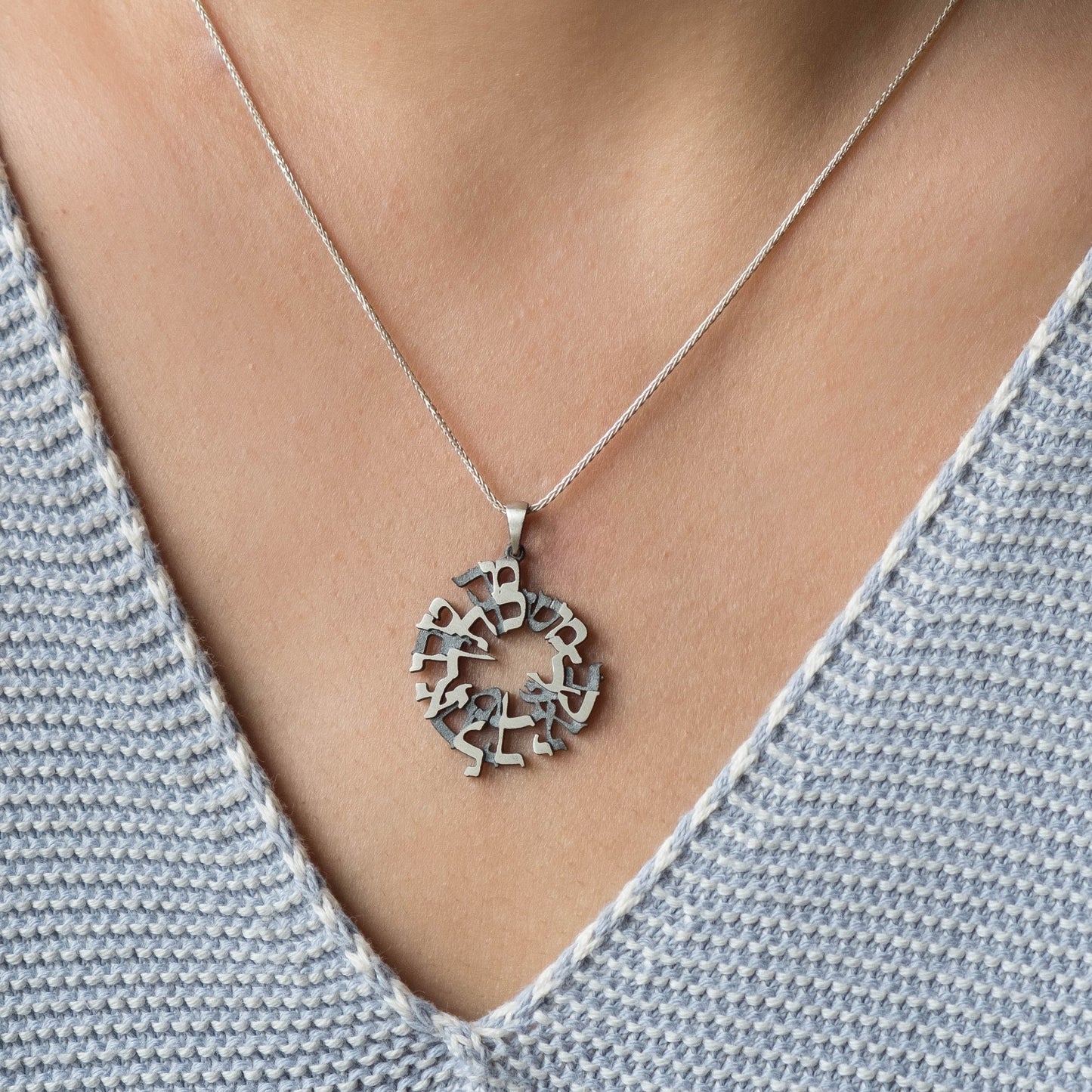 Jewish Prayer Necklace