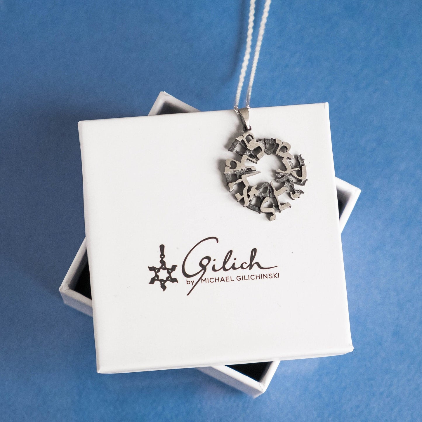 Jewish Prayer Necklace