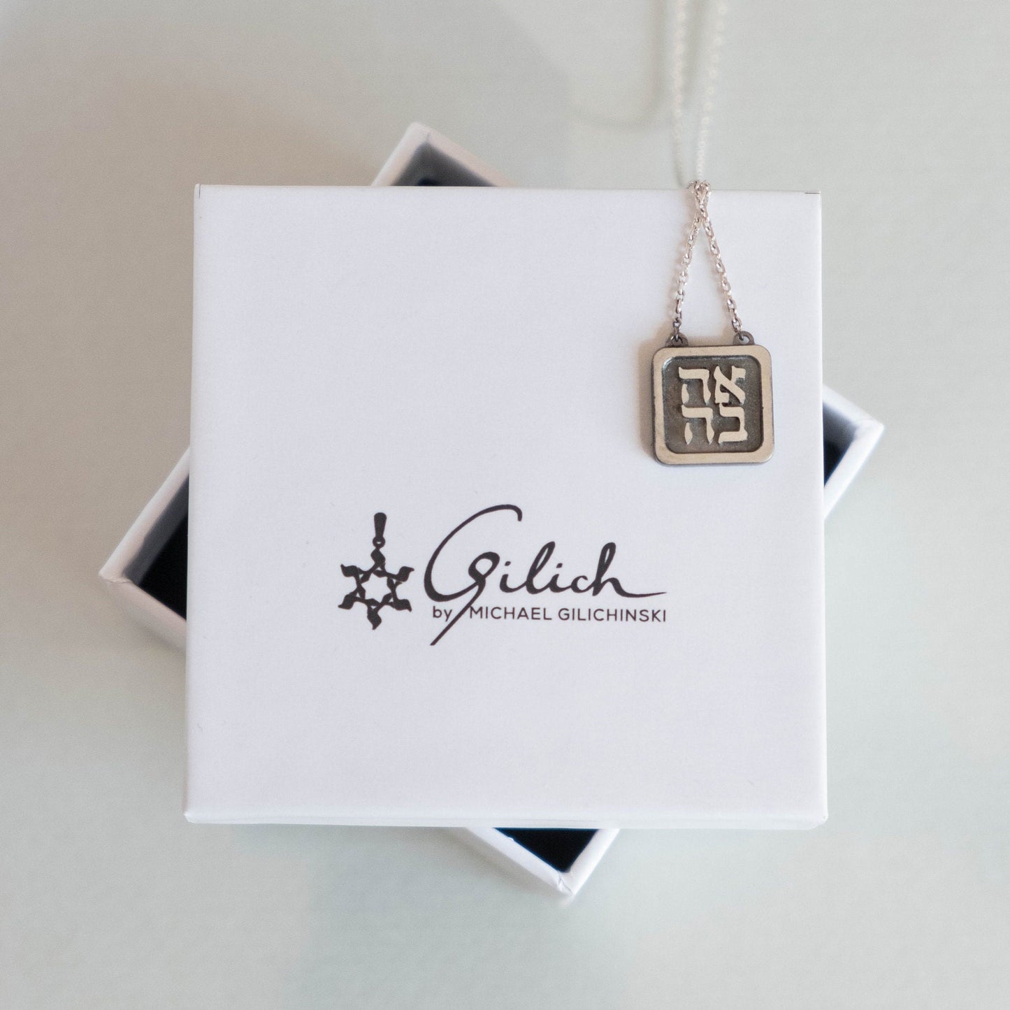 Ahava Necklace - Hebrew Love Pendant
