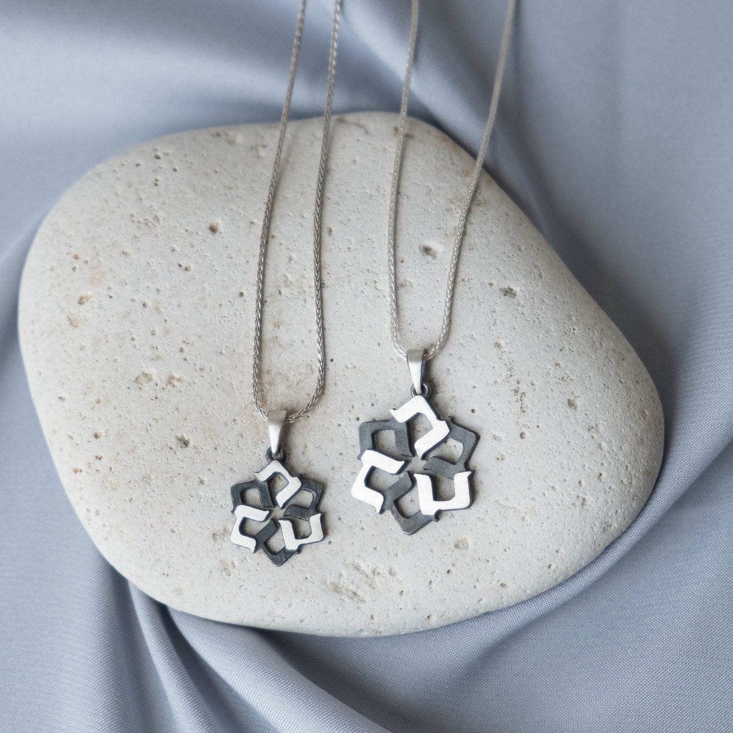 Hebrew Letter Necklace - Silver Star of David