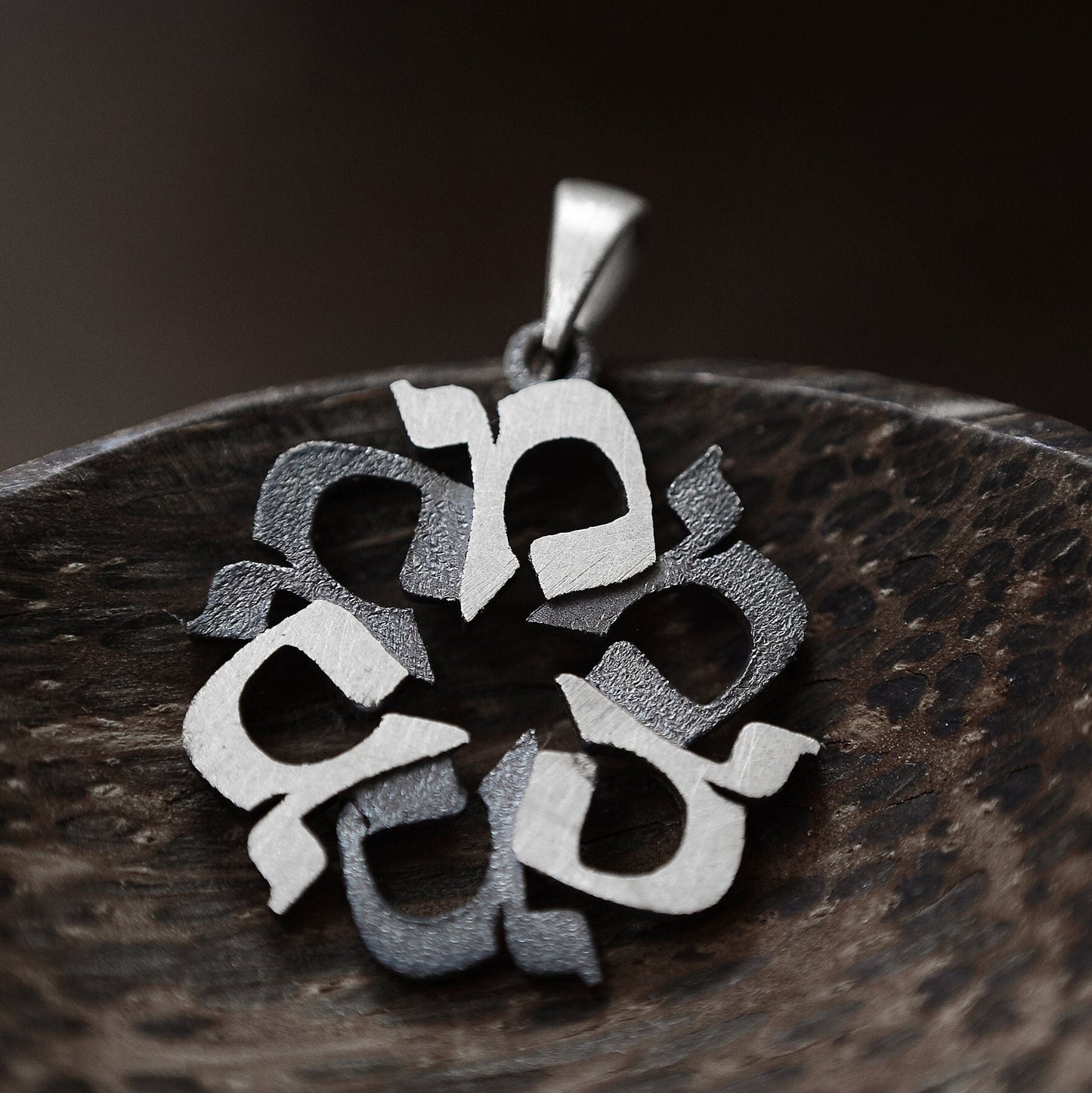Hebrew Star of David necklace