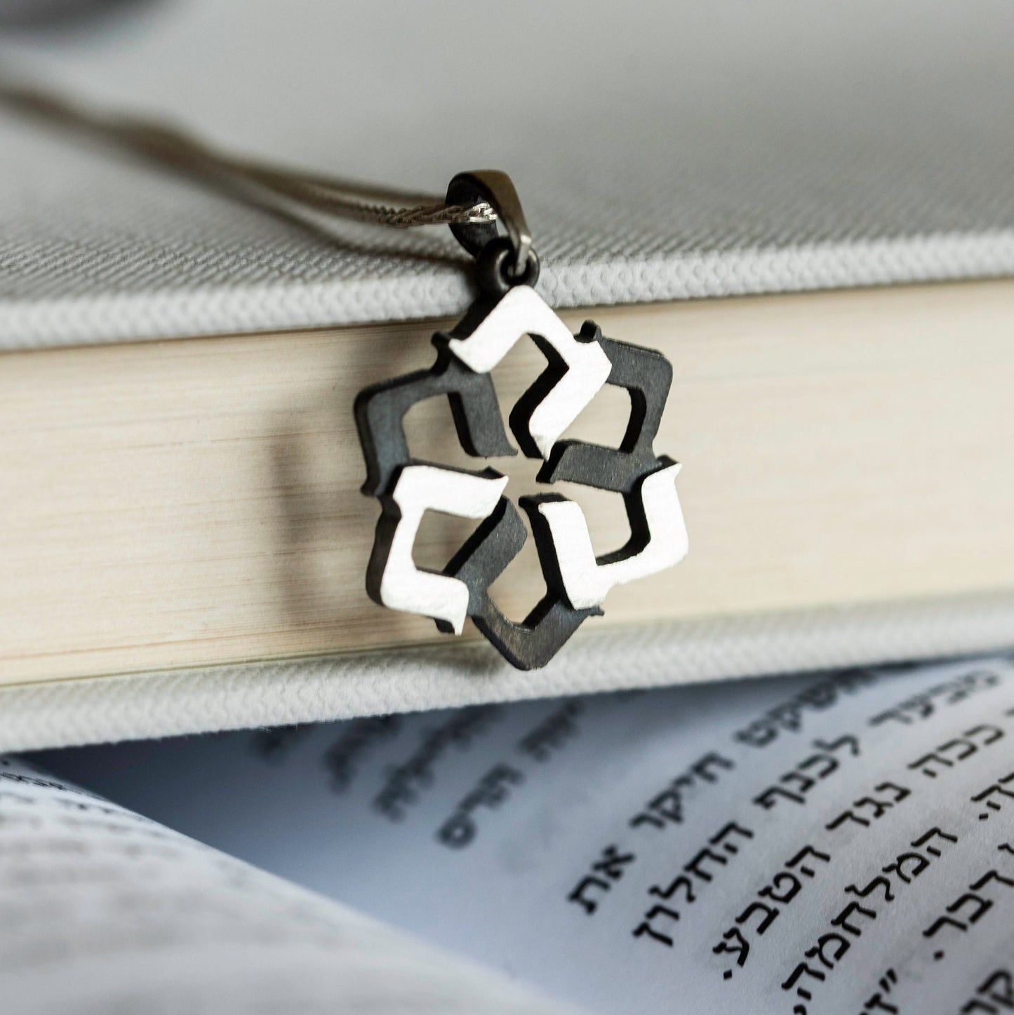 Custom Hebrew Letter Necklace