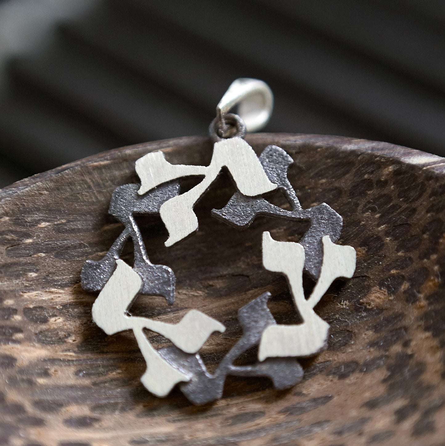 Hebrew Star of David necklace