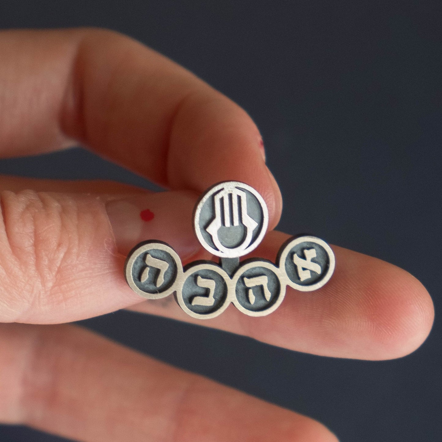 Ahava Silver Charm for Earring