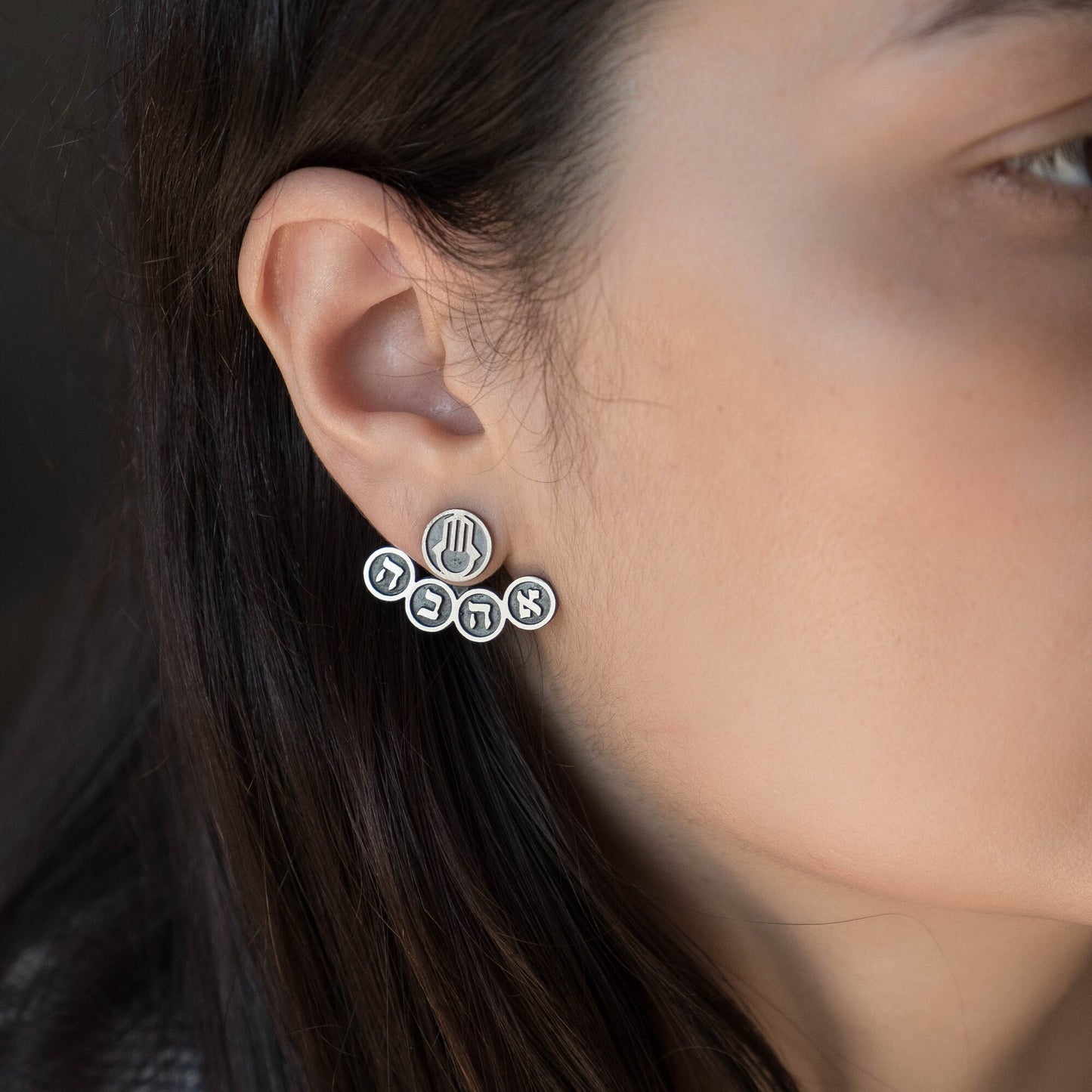 Ahava Silver Charm for Earring