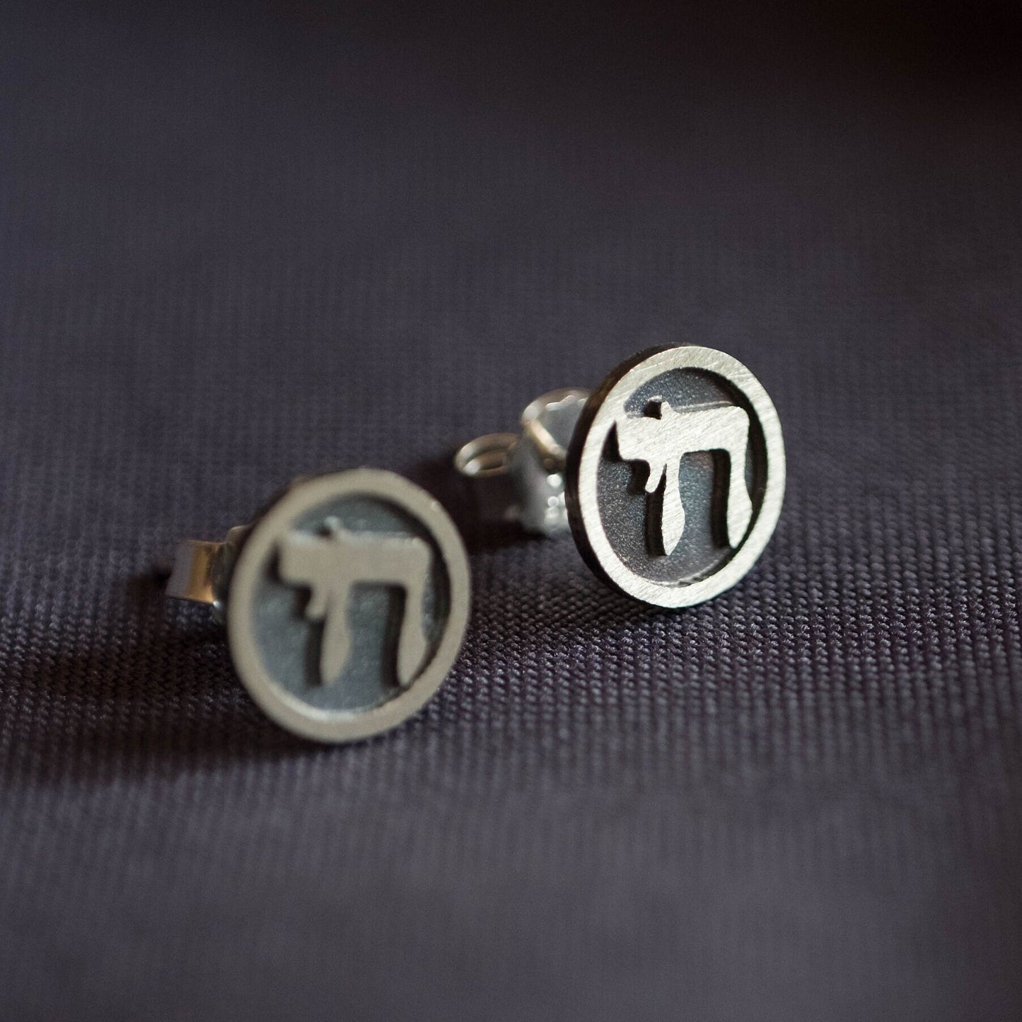 Jewish chai earrings Am Yisrael Chai Hebrew Life studs Jewish silver gift Bat mitzvah gift Stand with israel Silver Judaica People of israel