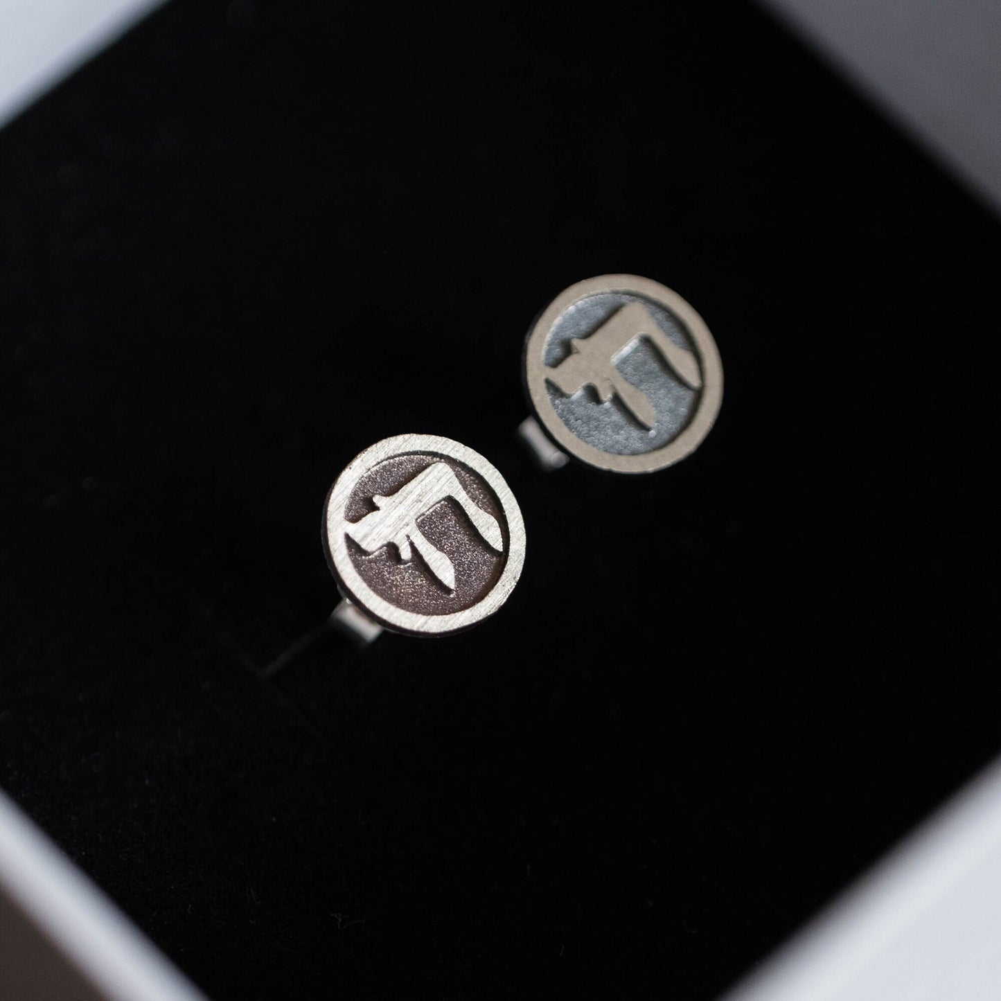 Jewish chai earrings Am Yisrael Chai Hebrew Life studs Jewish silver gift Bat mitzvah gift Stand with israel Silver Judaica People of israel