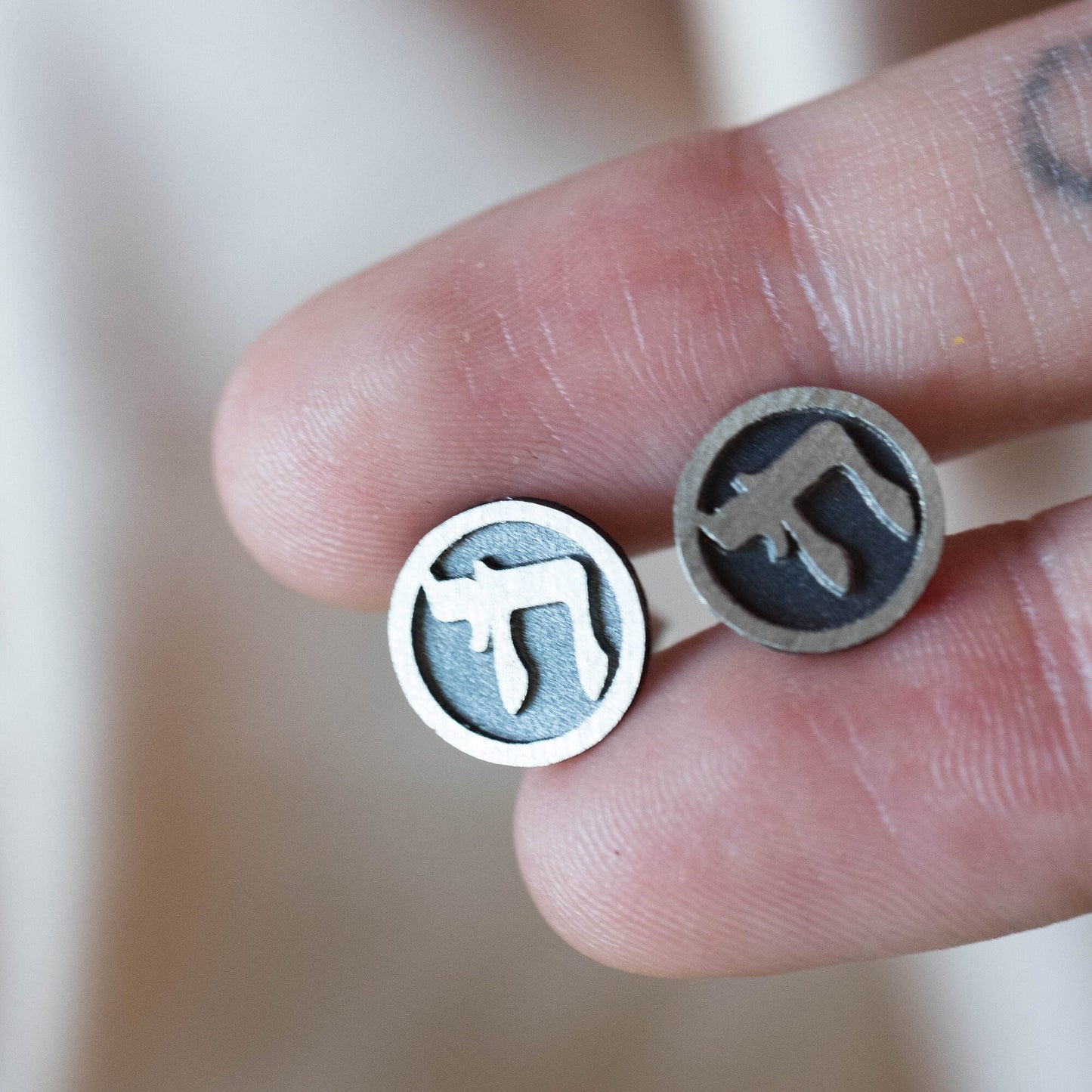Jewish chai earrings Am Yisrael Chai Hebrew Life studs Jewish silver gift Bat mitzvah gift Stand with israel Silver Judaica People of israel