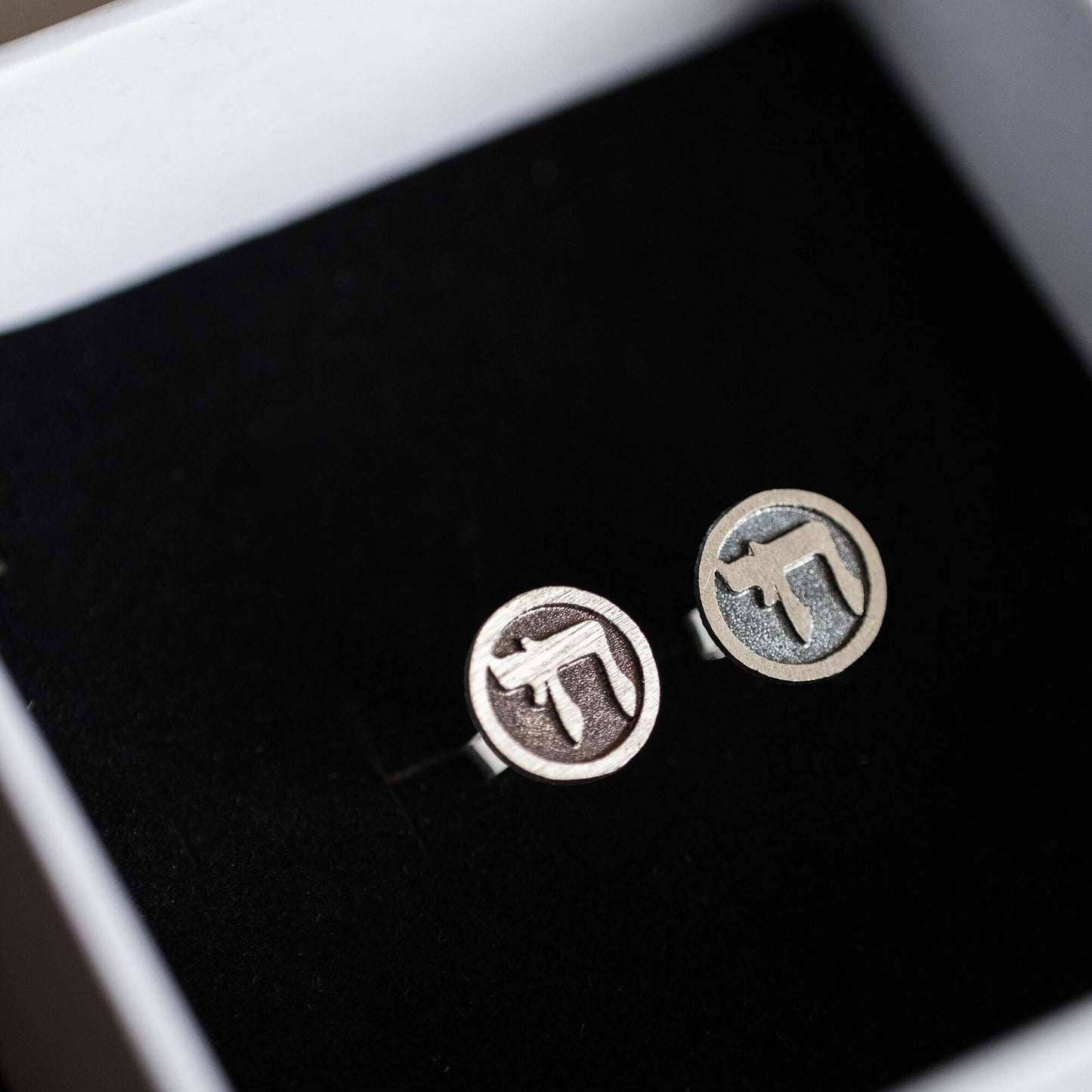 Jewish chai earrings Am Yisrael Chai Hebrew Life studs Jewish silver gift Bat mitzvah gift Stand with israel Silver Judaica People of israel
