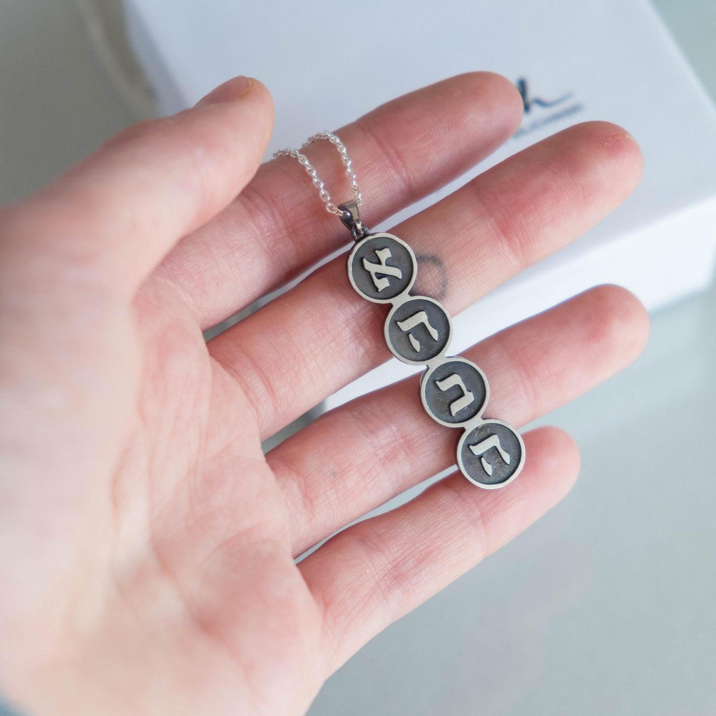 Love Hebrew Pendant - Ahava Necklace