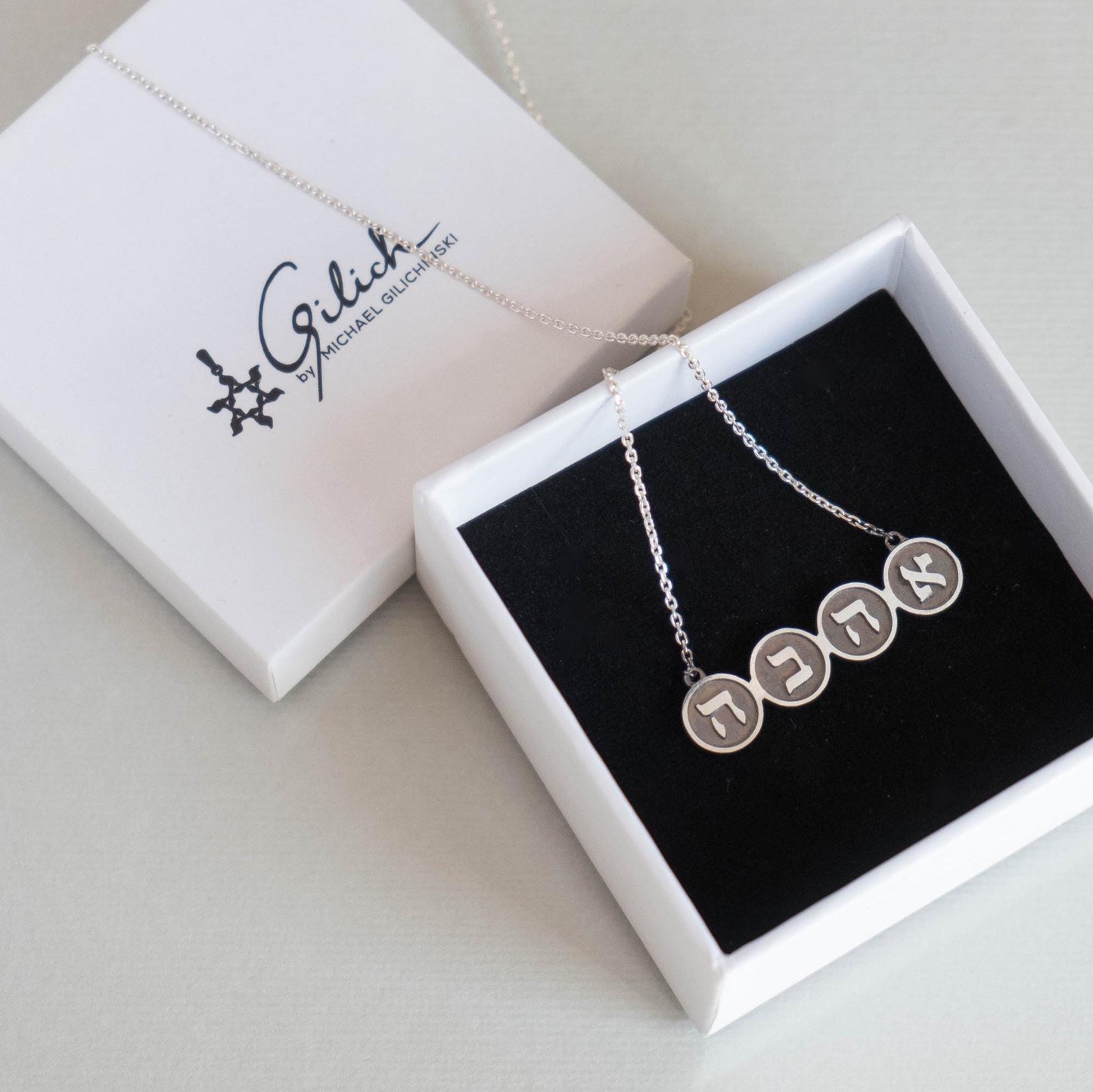 Ahava Hebrew Necklace - Love Silver Pendant