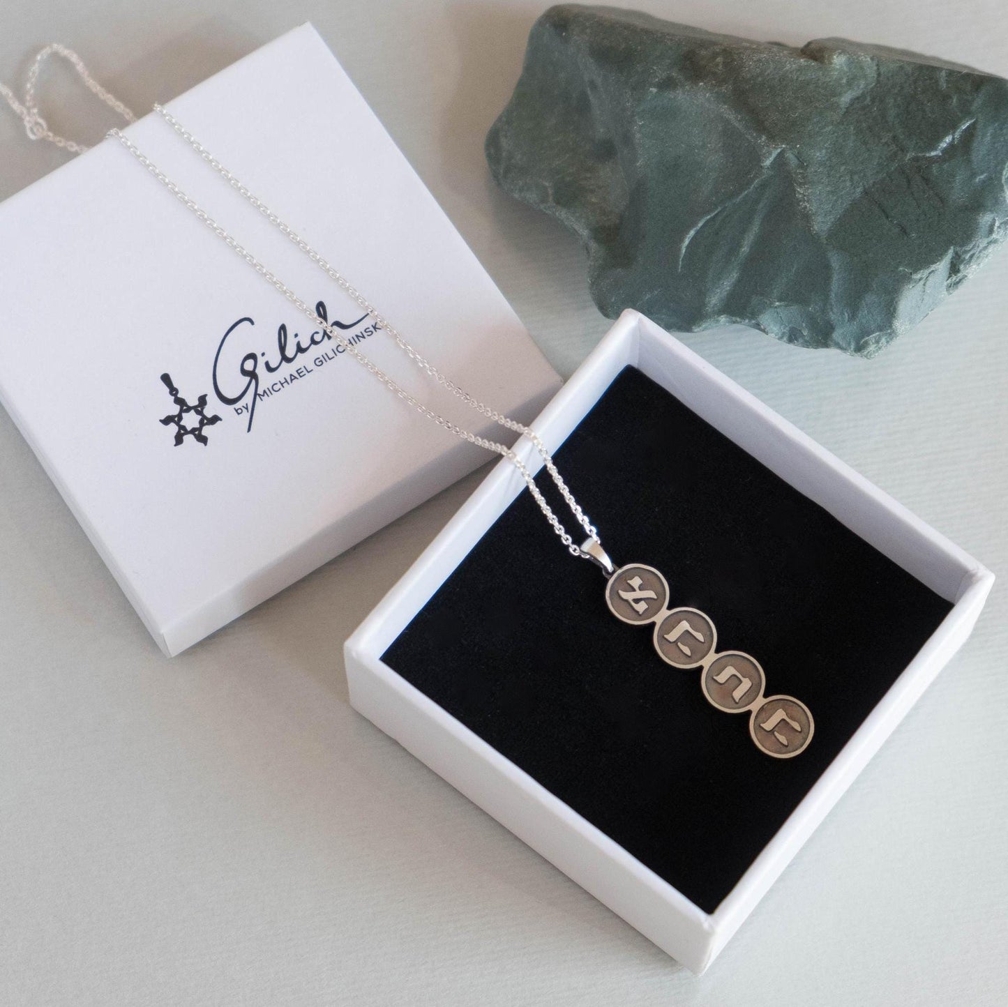 Love Hebrew Pendant - Ahava Necklace