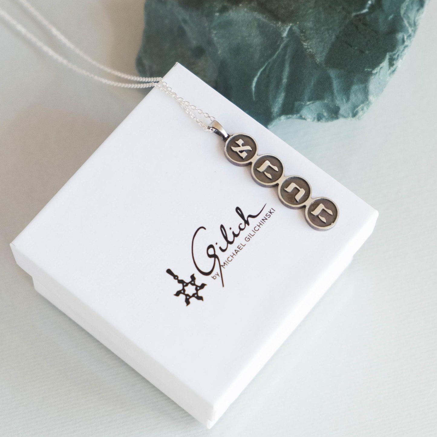 Love Hebrew Pendant - Ahava Necklace