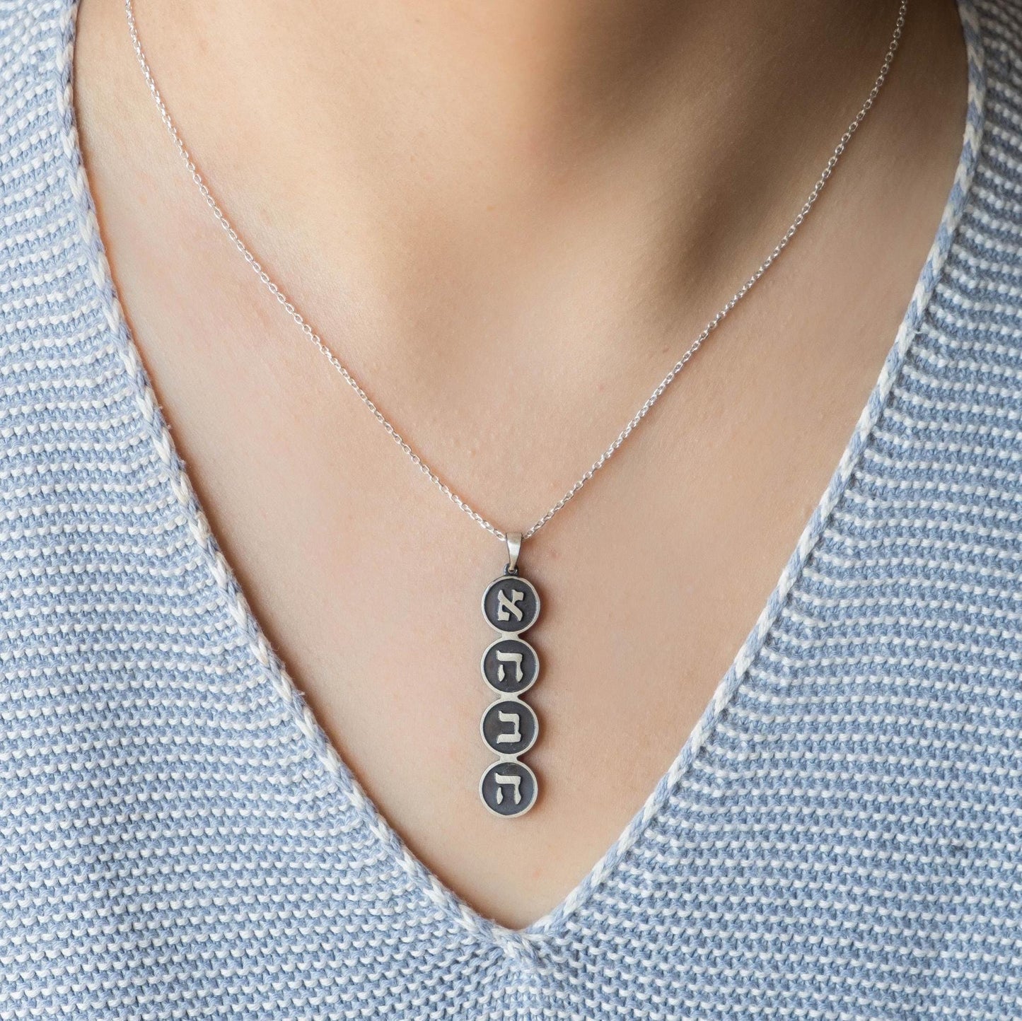Love Hebrew Pendant - Ahava Necklace