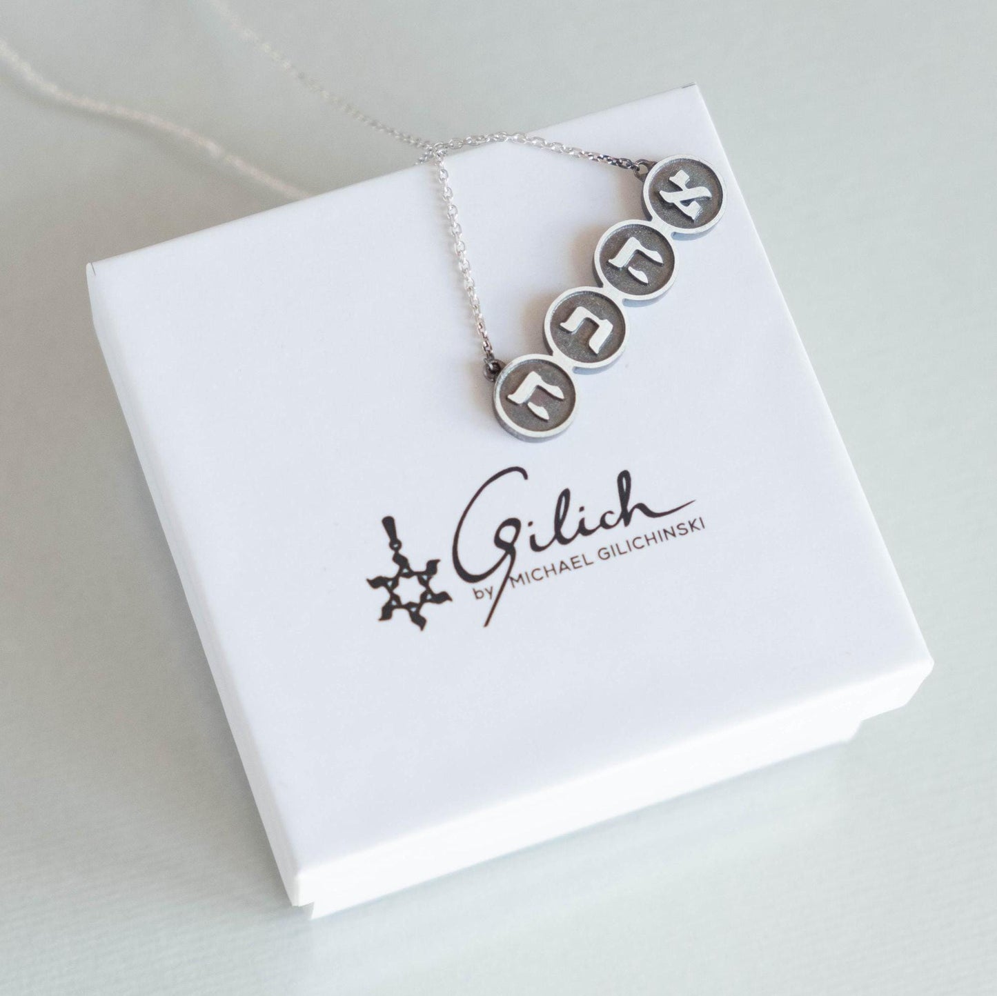 Ahava Hebrew Necklace - Love Silver Pendant