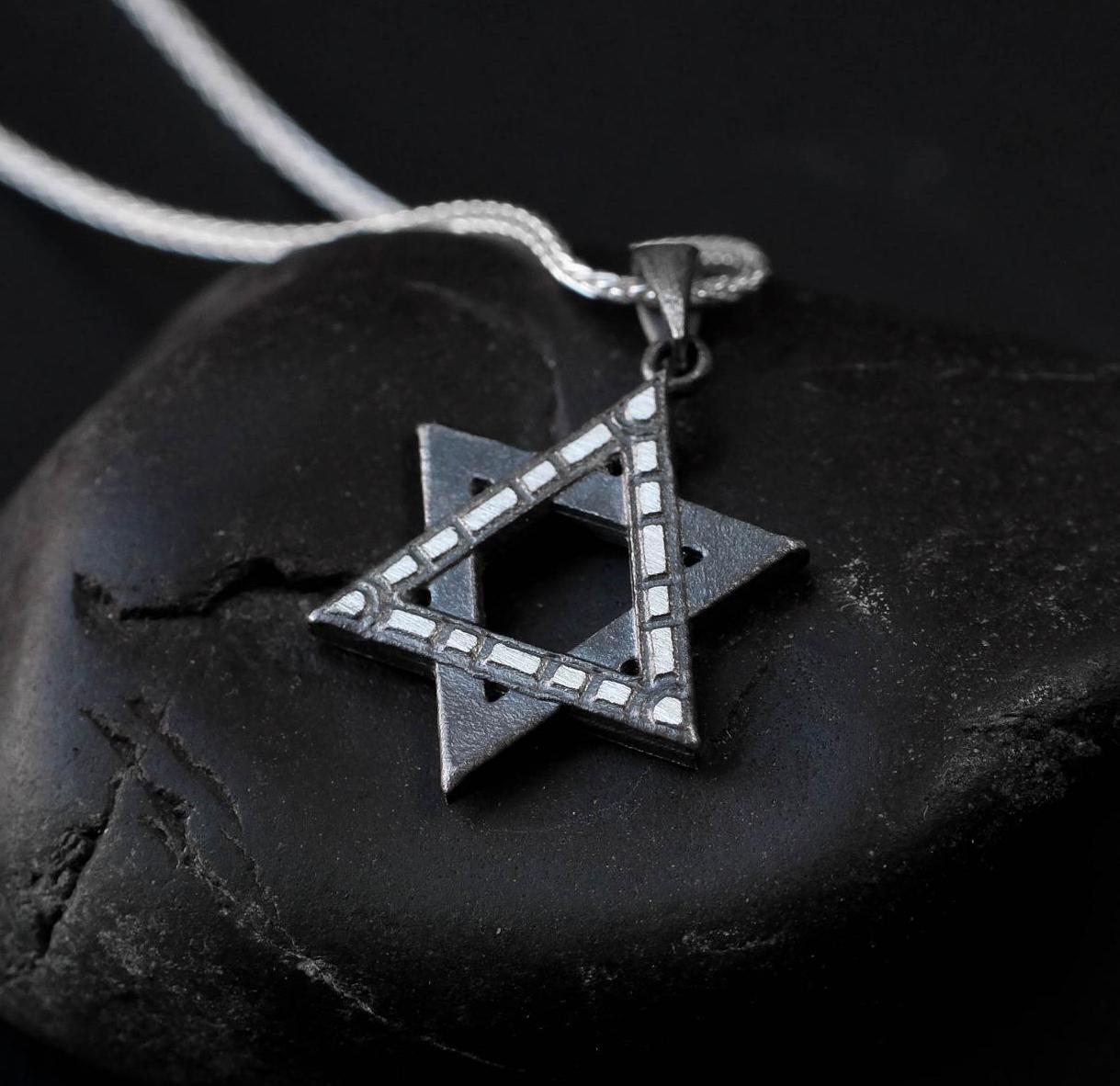 Modern Star of David Necklace